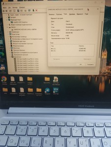 Б/в Ноутбук Asus 15/core i5-1235u ddr5/8gb ddr4/ssd 128 gb/*інтегрована 01-200954863