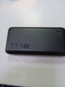Б/у Повербанк Hoco j101a 20000mah 22.5w 01-200956932