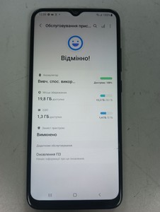 Б/в Мобільний телефон Samsung galaxy a02s sm-a025 3/32gb 01-200955920