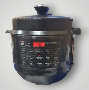 Б/в Мультиварка Grunhelm mpc-1000b 01-200921121