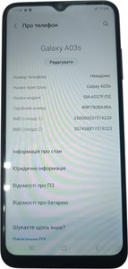 Б/в Мобільний телефон Samsung galaxy a03s 3/32gb 01-200962260