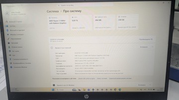 Б/в Ноутбук Hp 15/ryzen 3 5300u ddr4/8gb ddr4/ssd 256 gb/*інтегрована 01-200962156