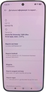 Б/в Мобільний телефон Xiaomi redmi note 15 pro 5g 8/256gb 01-200965729