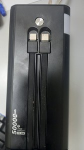 Б/в Повербанк 7Go gpw-01 50000mah 01-200973442