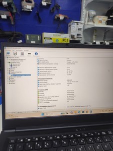 Б/в Ноутбук Exone Go core i5-1335u/ram32/ssd500/інтегрована 01-200954174