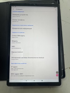 Б/в Планшет Lenovo tab k10 tb-x6c6x 4/64gb lte 01-200975456