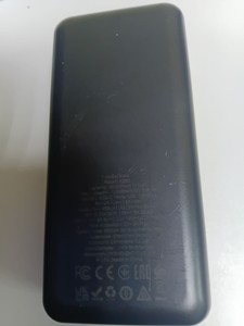 Б/у Повербанк Borofone bj80b 30000mah 22,5w 01-200974403