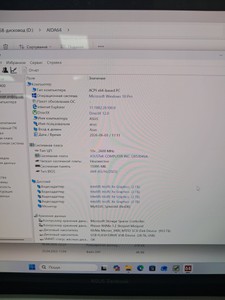 Б/у Ноутбук Asus 13/core i7-1355u ddr5/16gb ddr5/ssd 1000 gb/*інтегрована 01-200973214