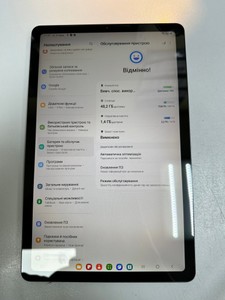 Б/в Планшет Samsung galaxy tab s6 lite 2020р sm-p610 wi-fi 4/64 gb 01-200972972