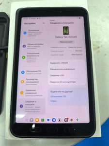 Б/в Планшет Samsung galaxy tab active 5 wi-fi 6/128gb 01-200907598