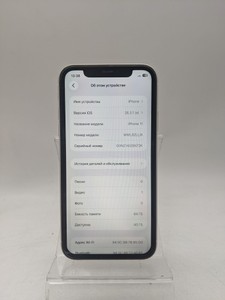 Б/у Мобільний телефон Apple iphone 11 64gb 01-200947086