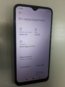 Б/в Мобільний телефон Xiaomi redmi 8a 2/32gb 01-200975917