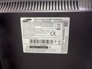 Б/в Телевізор Samsung ue32eh4030 01-200979098