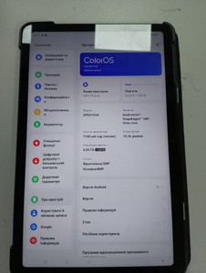 Б/в Планшет Oppo pad air 4/128gb wi-fi 01-200982110