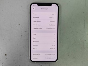 Б/в Мобільний телефон Apple iphone 12 128gb 01-200991676