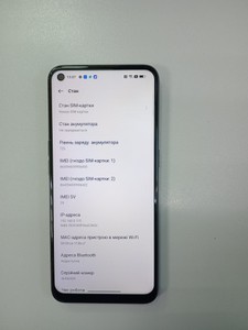 Б/в Мобільний телефон Oppo a53 4/64gb 01-200991528