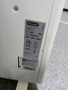 Б/у Обогреватель Delonghi slim style hsx 3320 fts 01-200986467