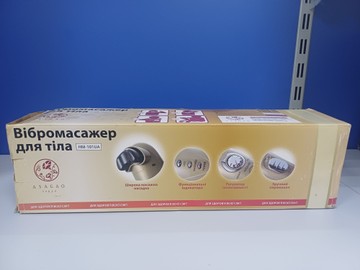 Б/в Масажер Asagao hm-101ua 01-200993256