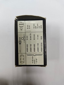 Б/у Пила по дереву Bahco 3830-30-vip 30 mm 01-200995236