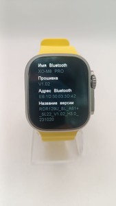 Б/в Смарт годинник Xo m8 pro 01-200995180