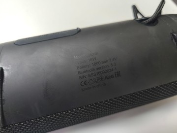 Б/в Акустика Senteo storm 01-200996328