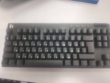 Logitech g pro x tkl rapid
