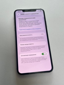 Б/в Мобільний телефон Apple iphone 11 pro max 64gb 01-201002007