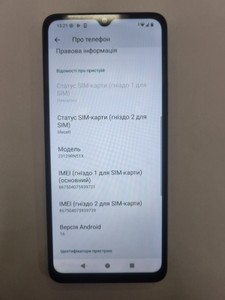 Б/в Мобільний телефон Xiaomi redmi a3 3/64gb 01-200999296