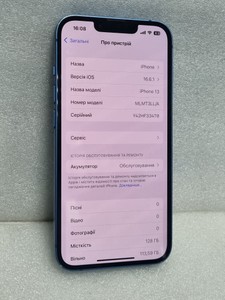 Б/в Мобільний телефон Apple iphone 13 128gb 01-201002881
