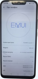 Б/в Мобільний телефон Huawei nova 3i 4/128gb 01-200999282