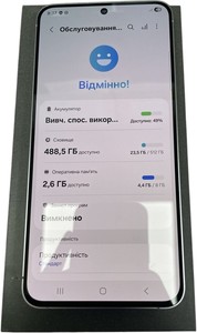 Б/в Мобільний телефон Samsung galaxy s25 fe 8/512gb 01-200994949