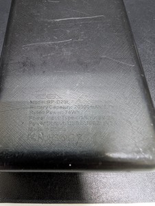 Б/в Повербанк Ridea rp-d20l phoenix 20000 mah 01-201007196