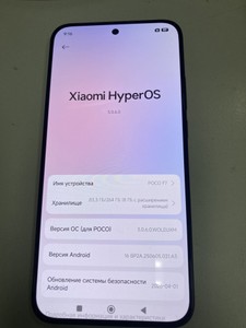 Б/в Мобільний телефон Poco f7 12/256gb 01-201008863