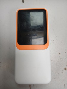Б/в Повербанк Xuqg ck30 20000mah 22.5w pd20w 01-201007255