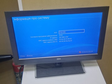 Б/в Ігрова приставка Sony playstation 4 500gb 01-201011646