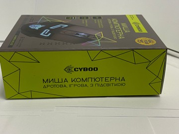 Б/в Миша комп`ютерна Cyboo 6d gaming max 01-201011642