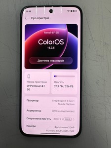 Б/у Мобільний телефон Oppo reno14 f 5g 8/256gb 01-201013573
