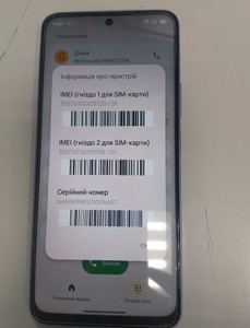 Б/в Мобільний телефон Blackview shark 9 8/256gb ethereal 01-201017848