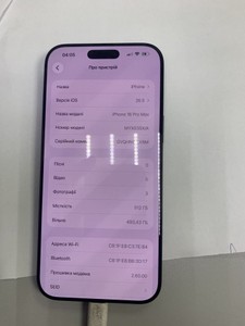 Б/у Мобільний телефон Apple iphone 16 pro max 512gb 01-201027903