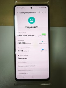 Б/в Мобільний телефон Samsung galaxy a52 sm-a525f 8/256gb 01-201002717