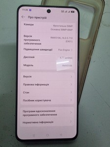 Б/у Мобільний телефон Realme 15 5g 12/512gb 01-201028082