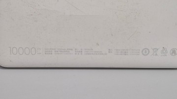 Б/в Повербанк Redmi redmi power bank 10000mah pb100lzm 01-201030185