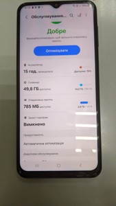 Б/в Мобільний телефон Samsung galaxy a23 5g sm-a236b 4/64gb 01-201031835