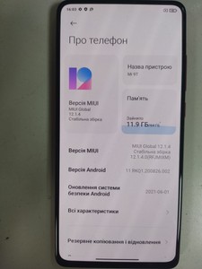 Б/в Мобільний телефон Xiaomi mi 9t 6/64gb 01-201031827