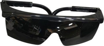 Б/в Фотоепілятор Beurer ipl 7500 01-200972018