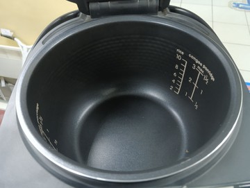 Б/в Мультиварка Russell Hobbs cookhome 21850-56 01-200991402