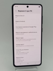 Б/в Мобільний телефон Samsung galaxy s21 fe 6/128gb 01-200979305