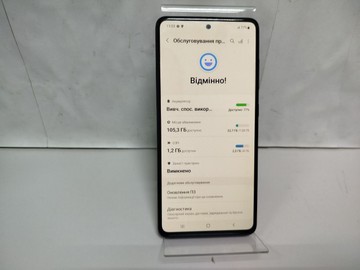 Б/у Мобільний телефон Samsung a515u galaxy a51 4/128gb 01-201035923
