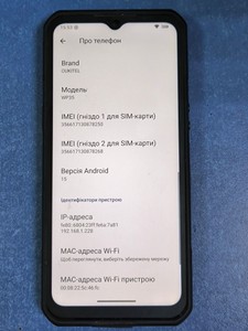 Б/в Мобільний телефон Oukitel wp35 8/256gb 01-201041810