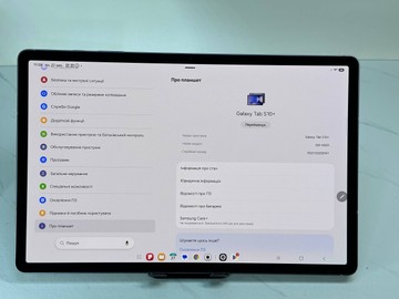 Б/в Планшет Samsung galaxy tab s10+ 12/256gb 01-201006090